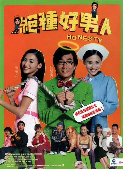 欧美一级第一免费高清